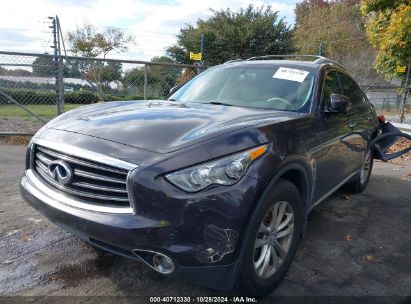 Lot #3020798090 2012 INFINITI FX35