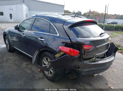 Lot #3020798090 2012 INFINITI FX35