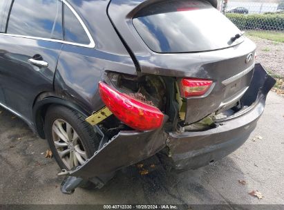 Lot #3020798090 2012 INFINITI FX35