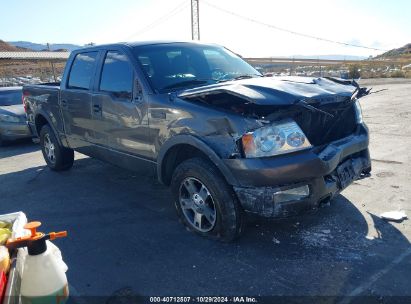 Lot #3035095345 2005 FORD F-150 FX4/LARIAT/XLT