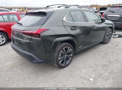 Lot #3037546719 2022 LEXUS UX 250H