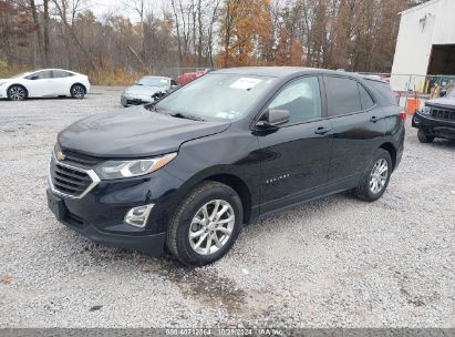 Lot #2997772757 2020 CHEVROLET EQUINOX AWD LS