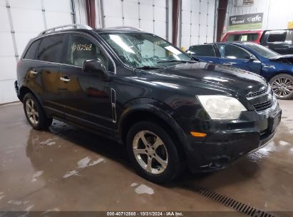 Lot #2997781843 2012 CHEVROLET CAPTIVA SPORT FLEET LTZ