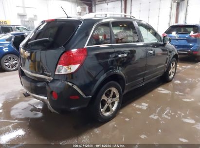 Lot #2997781843 2012 CHEVROLET CAPTIVA SPORT FLEET LTZ