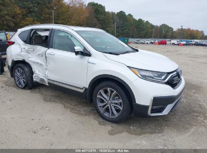 Lot #2996536130 2020 HONDA CR-V HYBRID TOURING