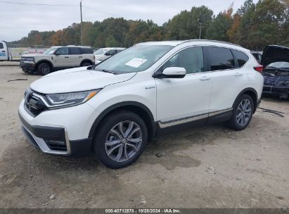 Lot #2996536130 2020 HONDA CR-V HYBRID TOURING