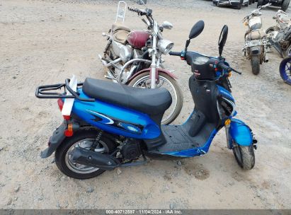 Lot #3035091037 2024 JIANGSU BAODIAO SCOOTER