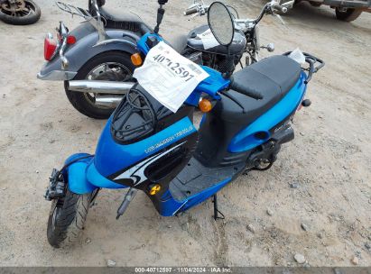 Lot #3035091037 2024 JIANGSU BAODIAO SCOOTER