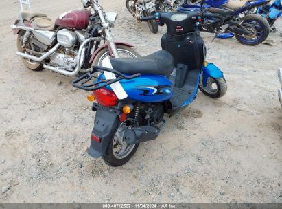 Lot #3035091037 2024 JIANGSU BAODIAO SCOOTER