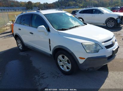 Lot #2997781307 2013 CHEVROLET CAPTIVA SPORT 2LS