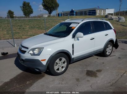 Lot #2997781307 2013 CHEVROLET CAPTIVA SPORT 2LS