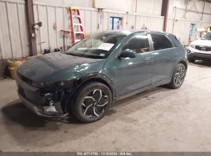 Lot #3035074712 2022 HYUNDAI IONIQ 5 SE