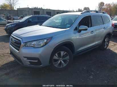 Lot #2990347287 2020 SUBARU ASCENT PREMIUM