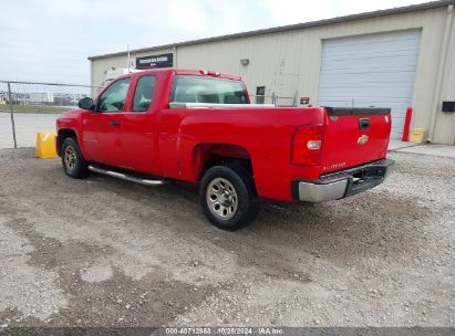 Lot #2992829122 2007 CHEVROLET SILVERADO 1500 WORK TRUCK