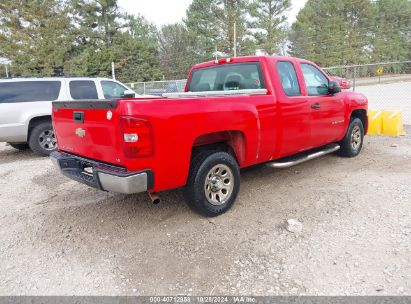 Lot #2992829122 2007 CHEVROLET SILVERADO 1500 WORK TRUCK