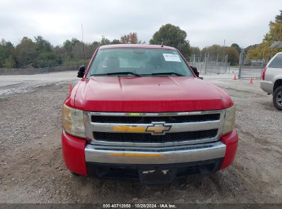 Lot #2992829122 2007 CHEVROLET SILVERADO 1500 WORK TRUCK