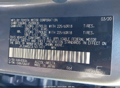 Lot #3007840397 2020 LEXUS NX 300 F SPORT