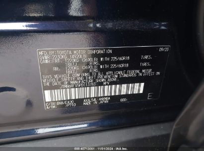 Lot #3052075930 2023 TOYOTA RAV4 HYBRID XLE PREMIUM