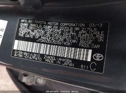 Lot #3035074773 2013 TOYOTA PRIUS