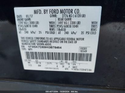 Lot #3035085230 2017 FORD EXPLORER XLT