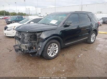 Lot #3035085230 2017 FORD EXPLORER XLT