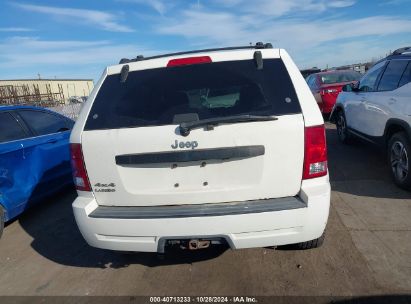 Lot #2996536123 2008 JEEP GRAND CHEROKEE LAREDO