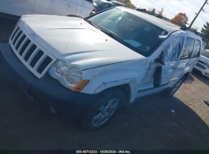 Lot #2996536123 2008 JEEP GRAND CHEROKEE LAREDO