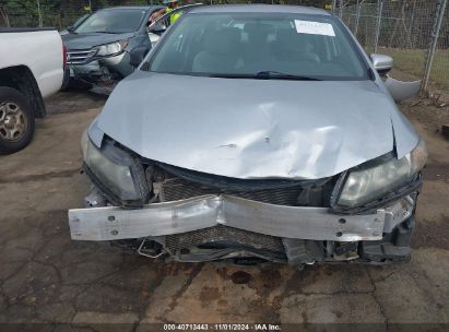 Lot #3035074761 2015 HONDA CIVIC LX