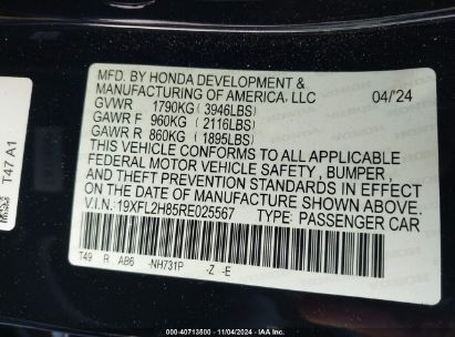 Lot #2992820666 2024 HONDA CIVIC SPORT