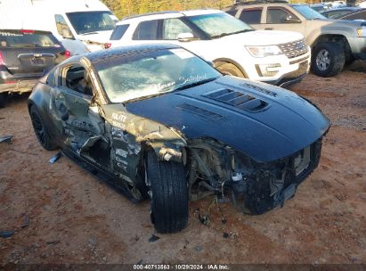 Lot #3006595076 2004 NISSAN 350Z