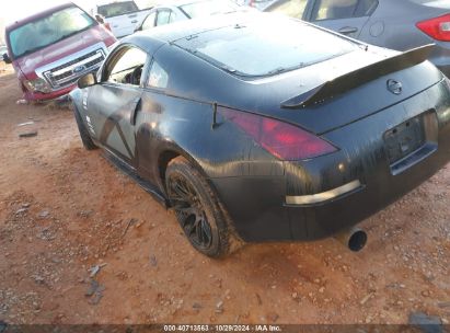 Lot #3006595076 2004 NISSAN 350Z