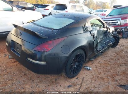 Lot #3006595076 2004 NISSAN 350Z