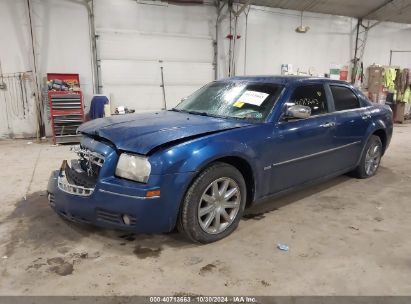 Lot #3007840375 2010 CHRYSLER 300 TOURING SIGNATURE