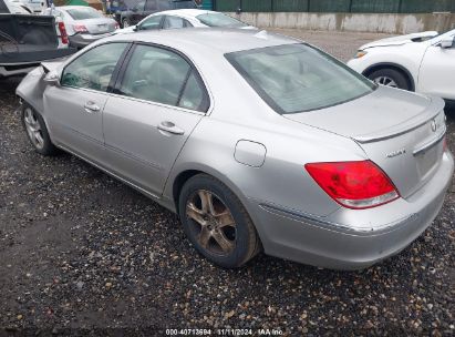 Lot #3037546708 2006 ACURA RL 3.5