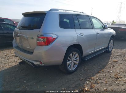 Lot #3005347487 2009 TOYOTA HIGHLANDER HYBRID