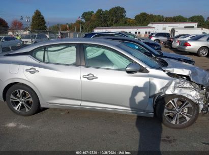 Lot #2995281217 2022 NISSAN SENTRA SV XTRONIC CVT