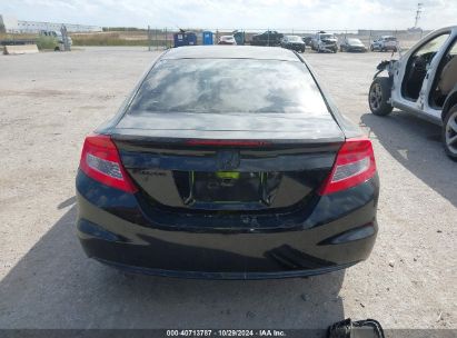 Lot #3042572658 2013 HONDA CIVIC EX