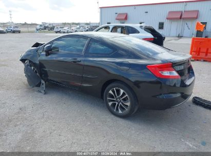 Lot #3042572658 2013 HONDA CIVIC EX