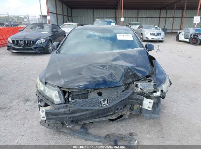 Lot #3042572658 2013 HONDA CIVIC EX