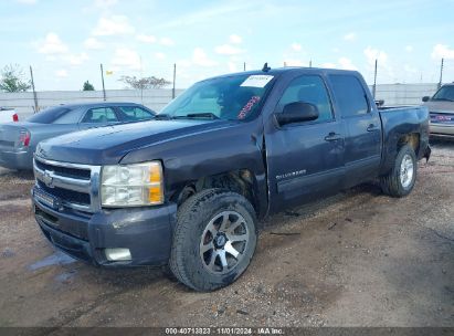 Lot #2997781274 2010 CHEVROLET SILVERADO 1500 LTZ