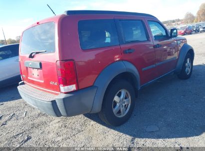 Lot #2992821999 2007 DODGE NITRO SXT