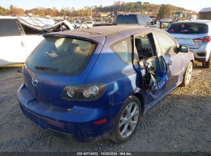 Lot #2992816593 2007 MAZDA MAZDA3 S GRAND TOURING