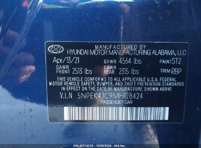 Lot #2992832632 2021 HYUNDAI SONATA N LINE