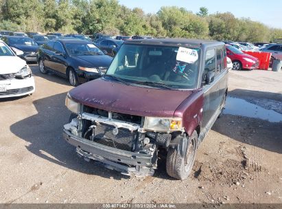 Lot #2992829107 2004 SCION XB