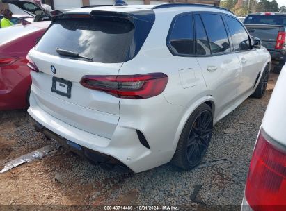 Lot #2992833622 2021 BMW X5 M