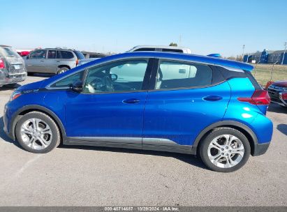 Lot #2997781250 2020 CHEVROLET BOLT EV FWD LT