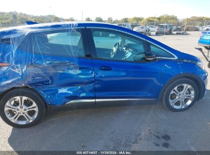 Lot #2997781250 2020 CHEVROLET BOLT EV FWD LT