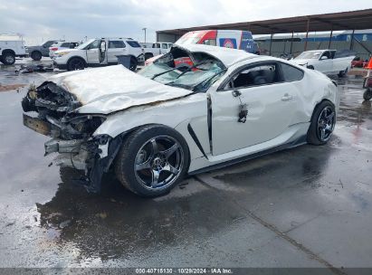 Lot #3035085202 2023 SUBARU BRZ LIMITED