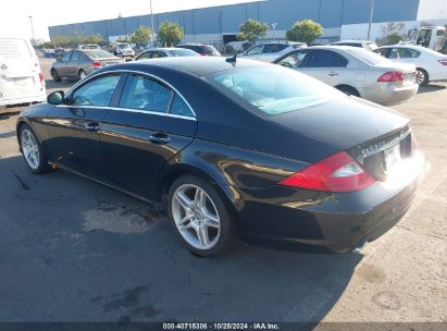 Lot #2992832625 2008 MERCEDES-BENZ CLS 550