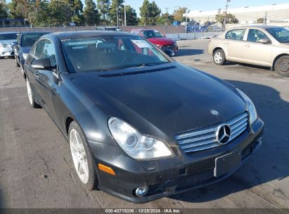 Lot #2992832625 2008 MERCEDES-BENZ CLS 550